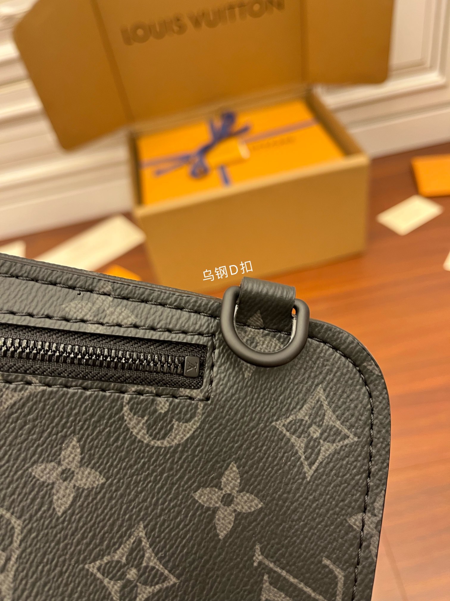 LV Waist Chest Packs